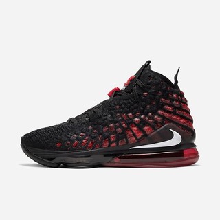 Adidasi Baschet Nike LeBron 17 Dama Negrii Rosii Albi | BKVJ-74890